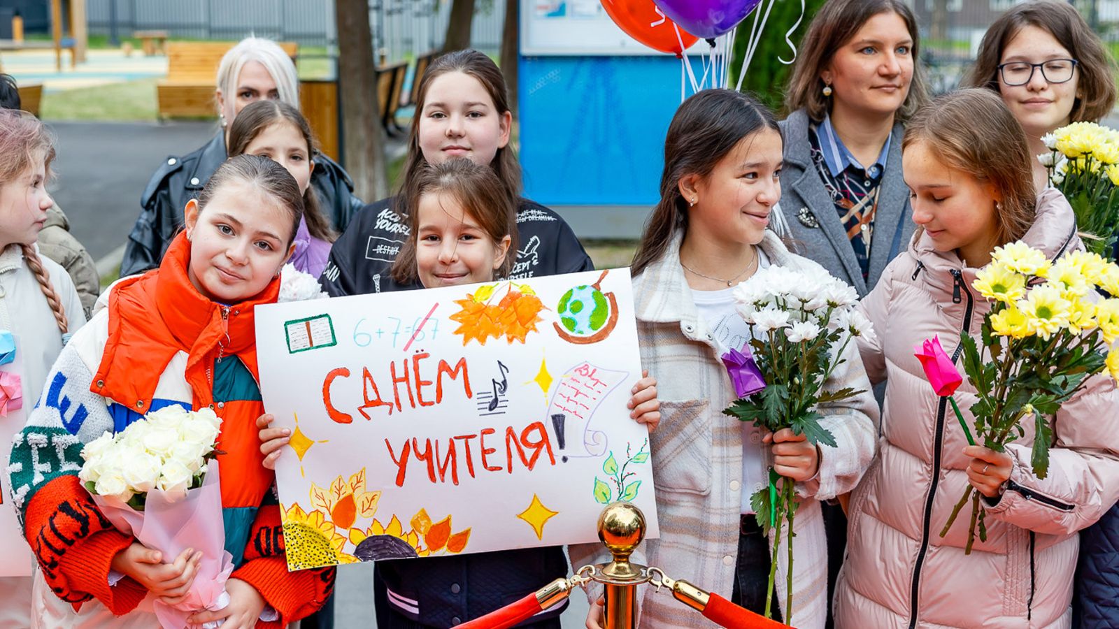 Педагогическая профессия находится в приоритете государственной политики