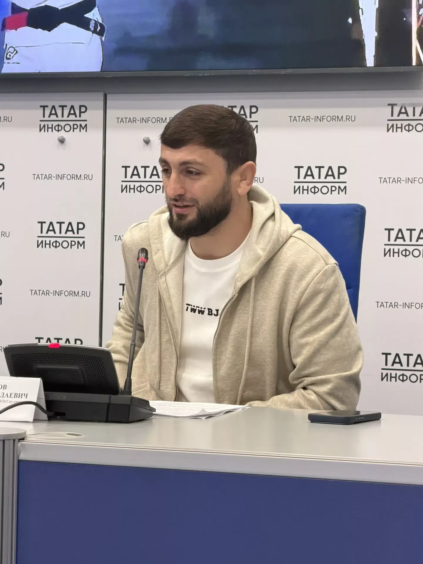 Казанда джиу-джитсу буенча дөнья чемпионаты уза