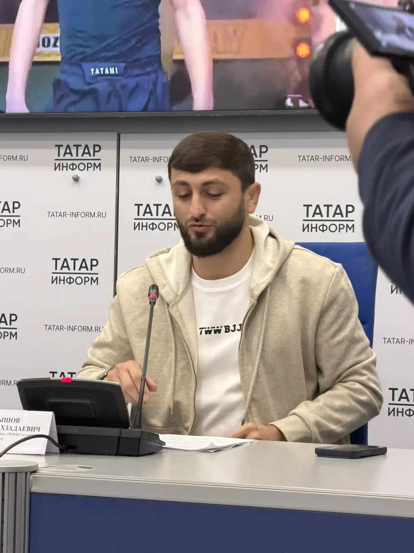 Казанда джиу-джитсу буенча дөнья чемпионаты уза