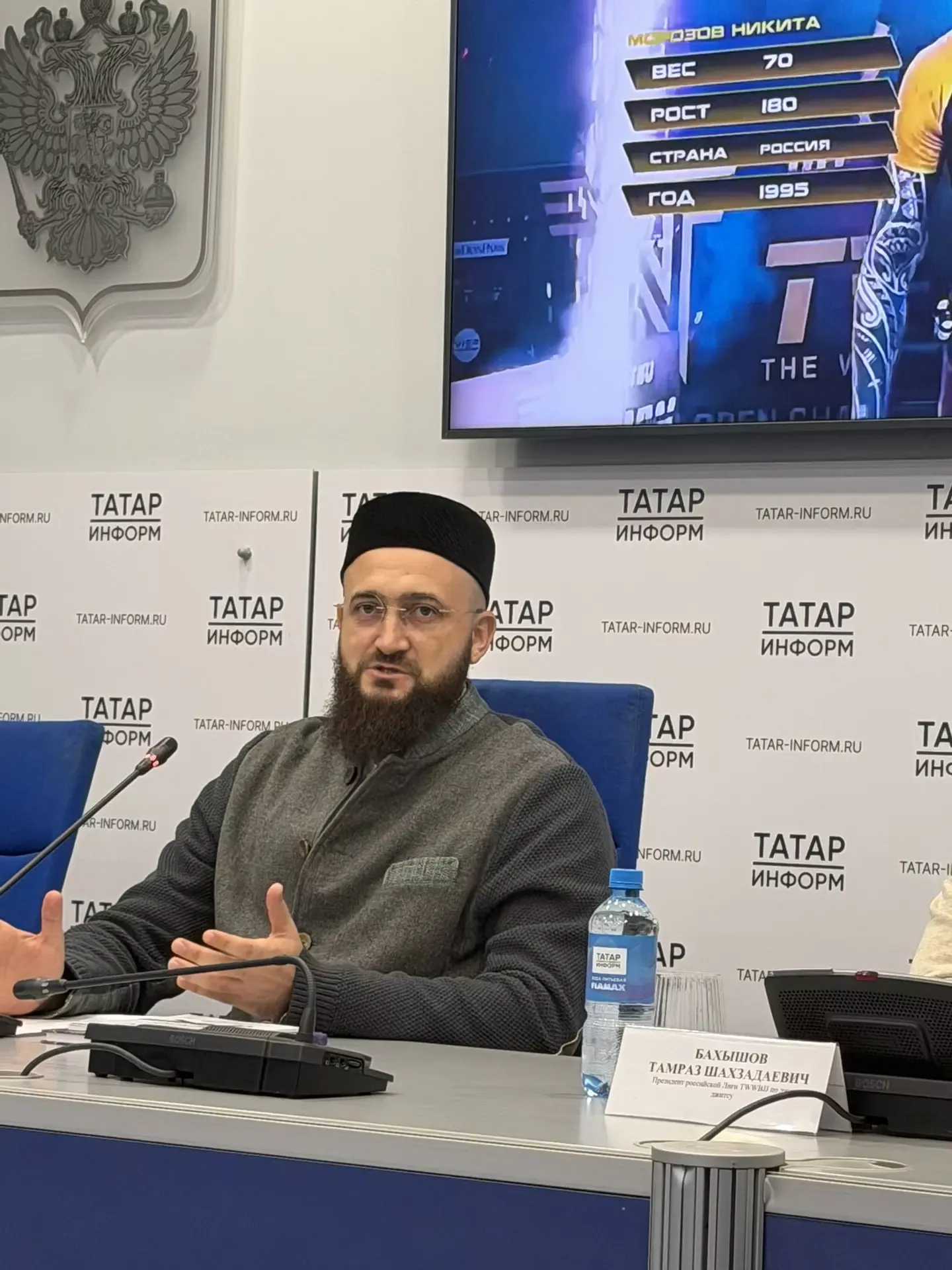 Казанда джиу-джитсу буенча дөнья чемпионаты уза