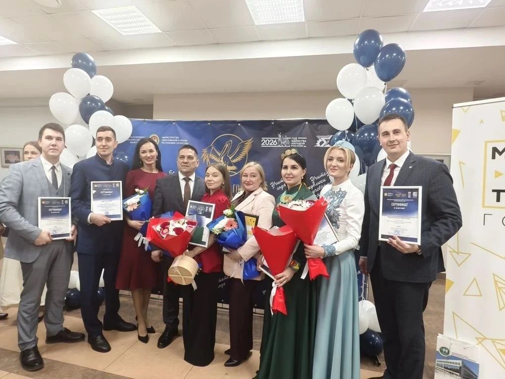 Город, который растит мастеров