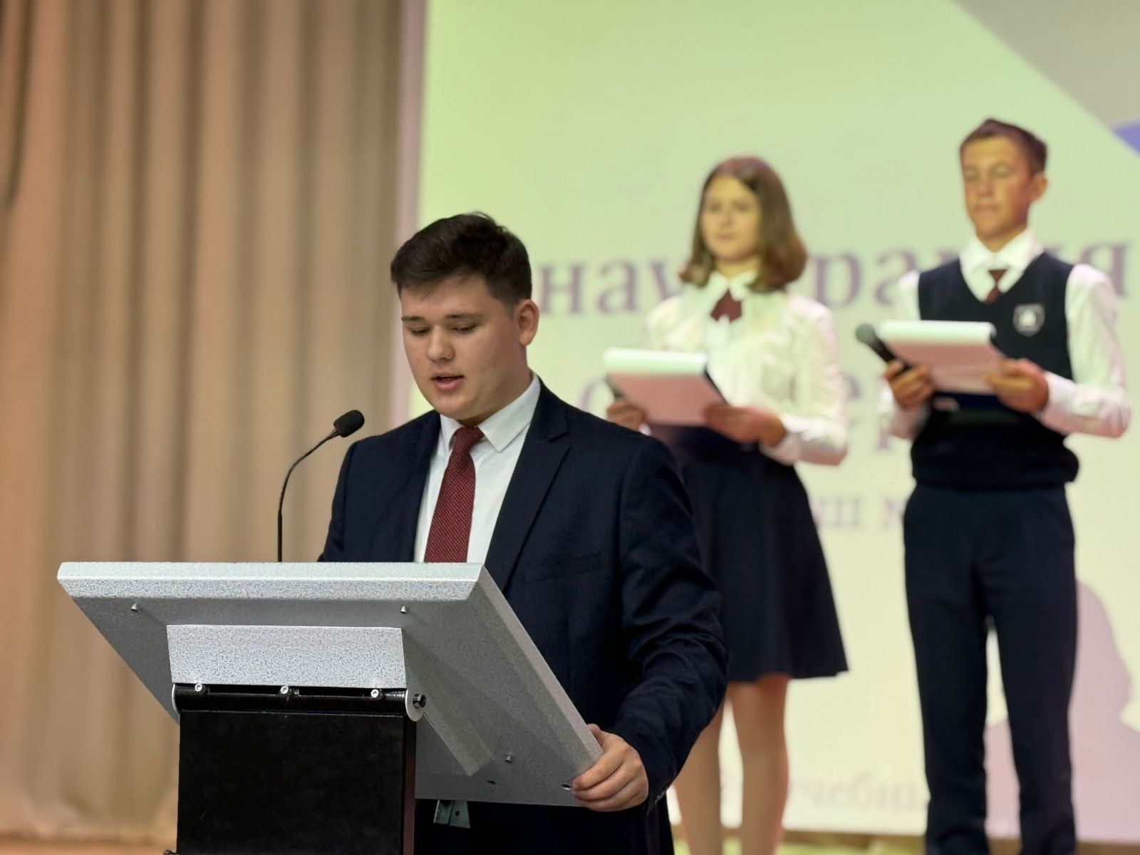 Школьные выборы