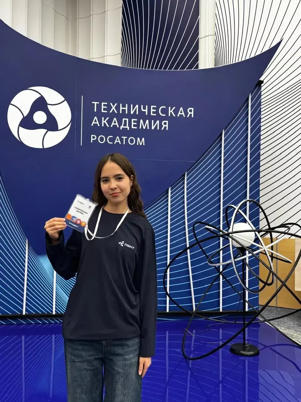 Белем ишекләрен тырышлык ачкычы белән ачучы Диләрә