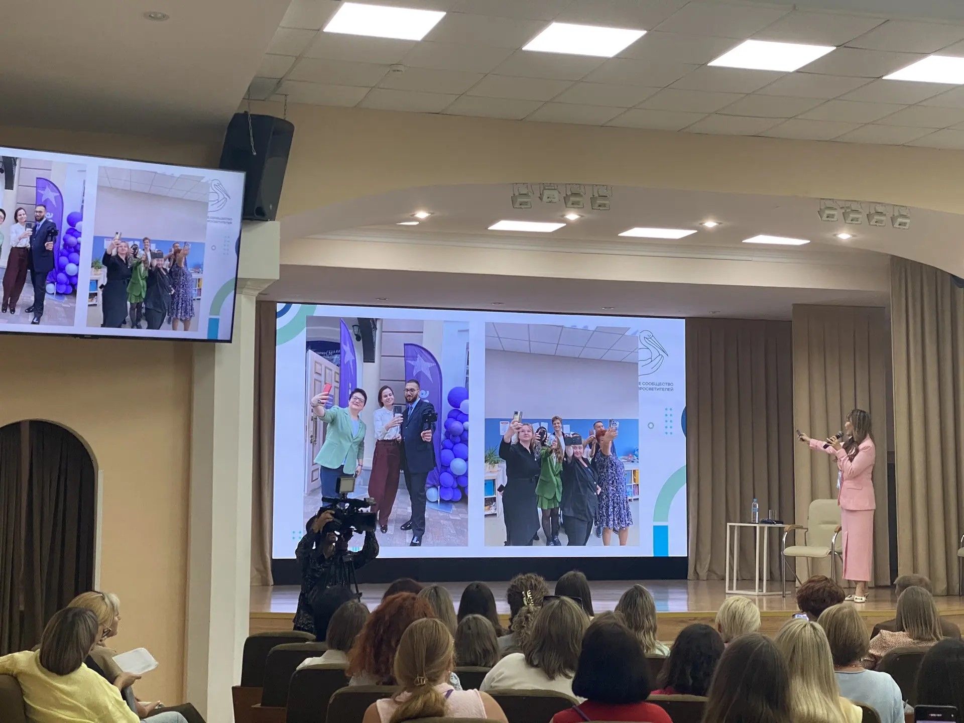 Казан остаз-мәгърифәтчеләрне берләштерде