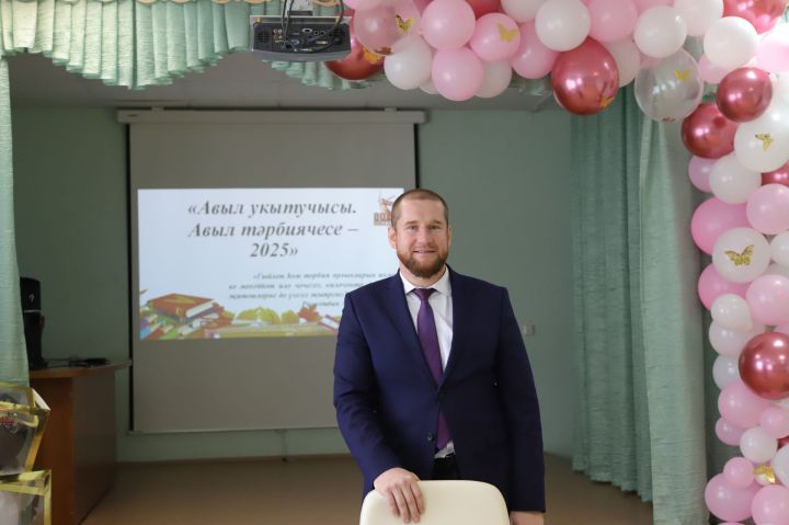 «Авыл укытучысы – 2026» конкурсының II тур нәтиҗәләре