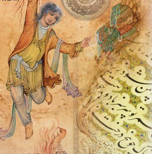 Казанда каллиграфия һәм Иран миниатюрасы күргәзмәсе