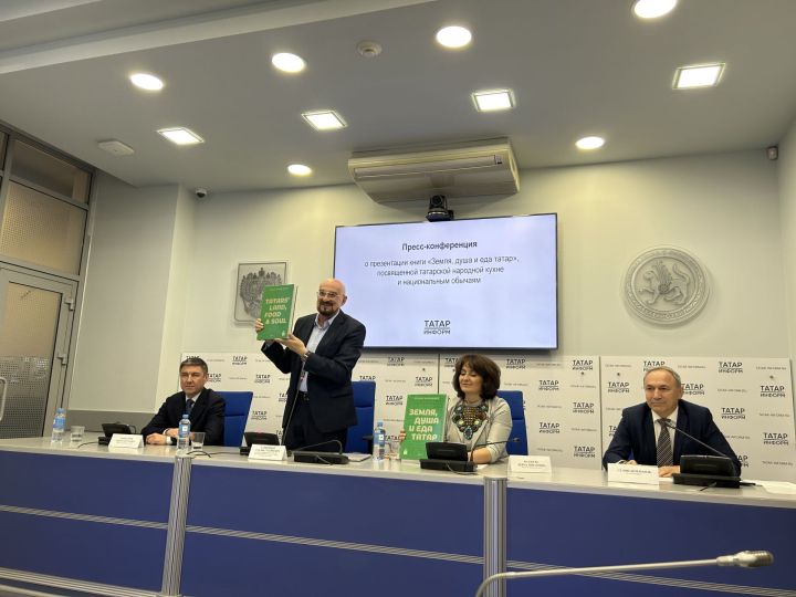 Сталик Ханкишиев: «О татарской кухне следует рассказать всему миру»