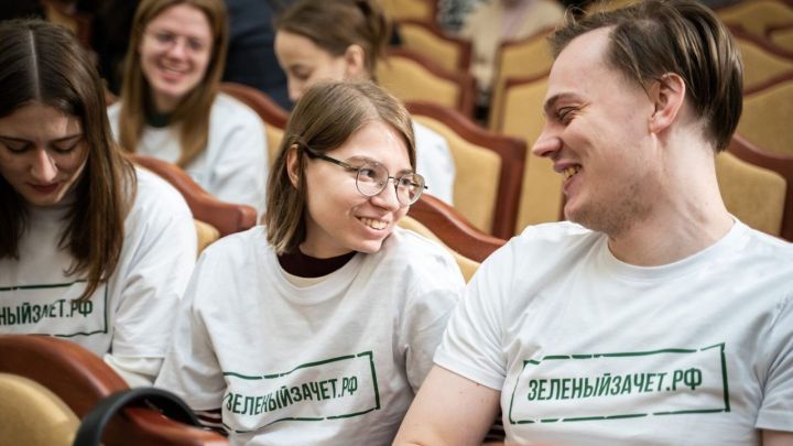 Школьники смогут проверить свои знания, пройдя тестирование «Зеленый Зачет»