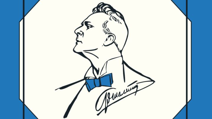 Сегодня состоится вручение первой премии Шаляпина