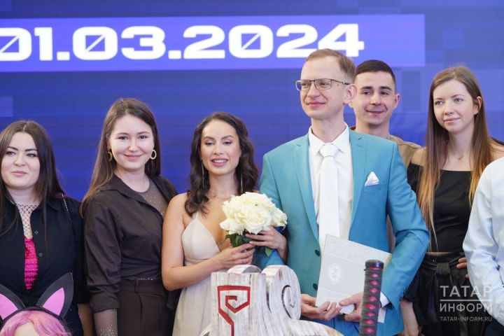 В Казани прошла первая фиджитал-свадьба