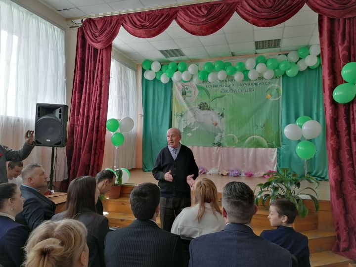Научно-практическая конференция «ЭКОЛОГиЯ» в Федоровской школе