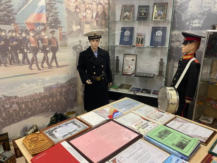 Музей Татарстанского кадетского корпуса стал призёром Всероссийского конкурса «Знать, чтобы помнить»