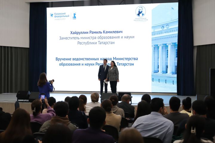 В Казани проходит конференция   «Международные Бодуэновские  чтения»