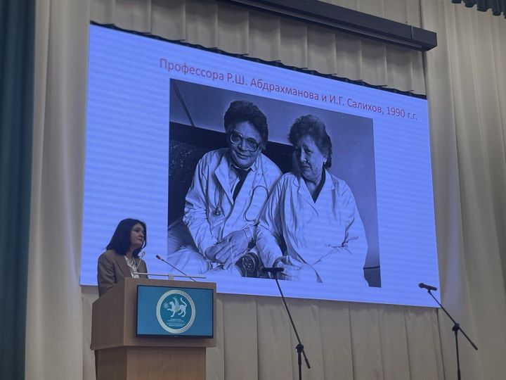 Казанда “Педагогик укулар – 2025” узды