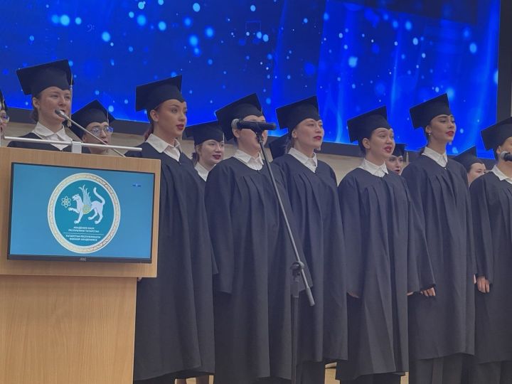 Казанда “Педагогик укулар – 2025” узды