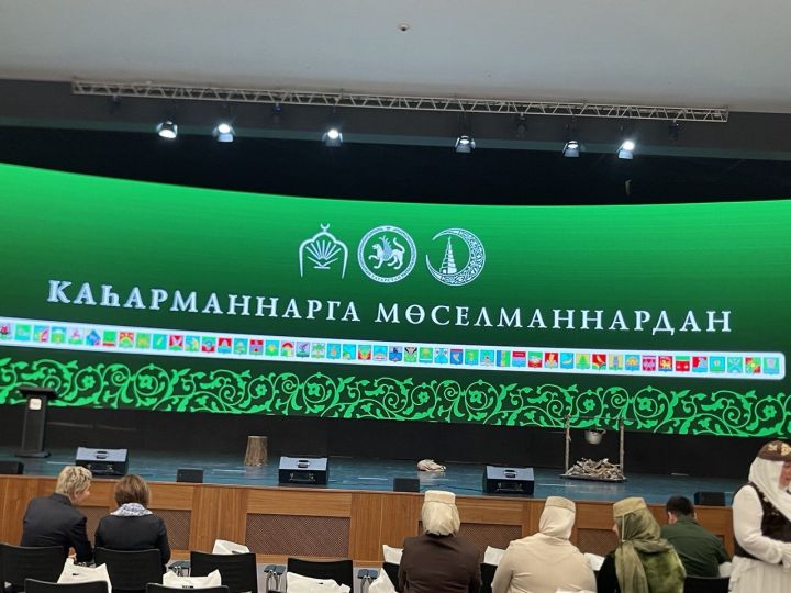 Зур әҗерләр – файда кылудан