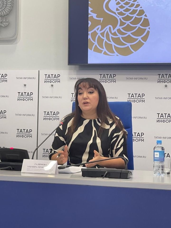 Казан юбилеена яңа китап