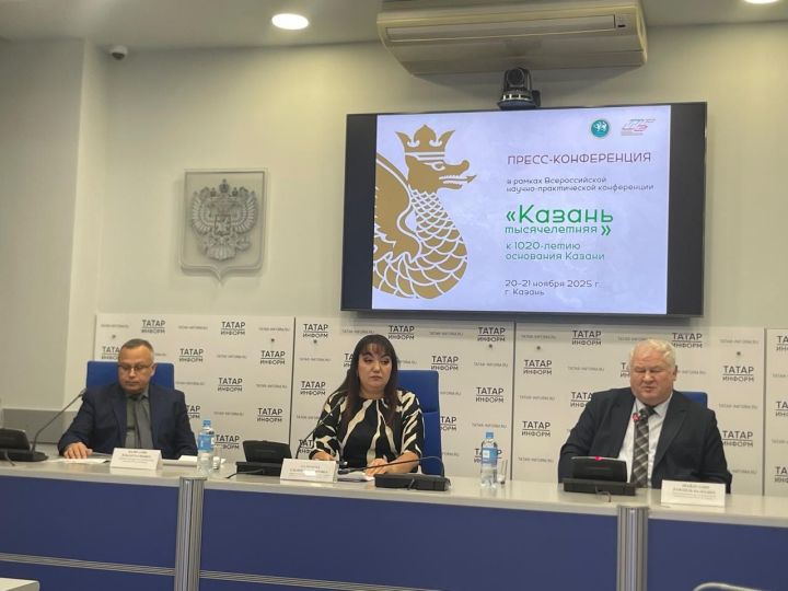 Казан юбилеена яңа китап