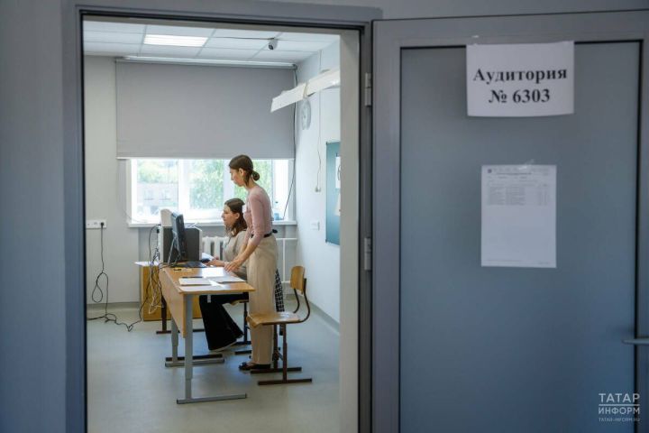 Югары уку йортларына керү өчен БДИның минималь баллары арткан