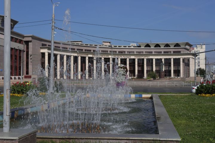 Югары белем юлы