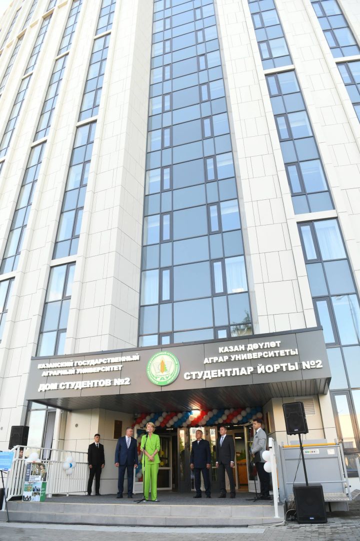Казан дәүләт аграр университетының яңа тулай торагы ишекләрен ачты