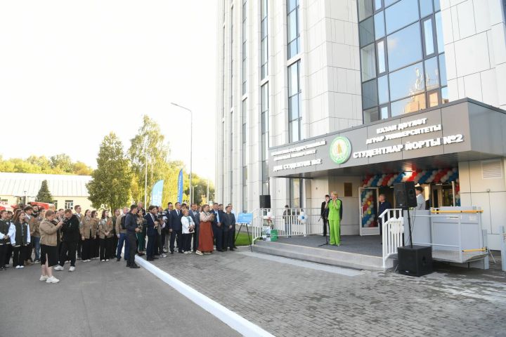 Казан дәүләт аграр университетының яңа тулай торагы ишекләрен ачты