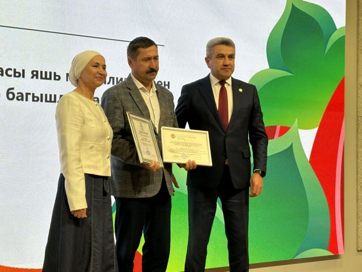 «Авыл укытучысы / Авыл тәрбиячесе – 2026» нәтиҗәләре