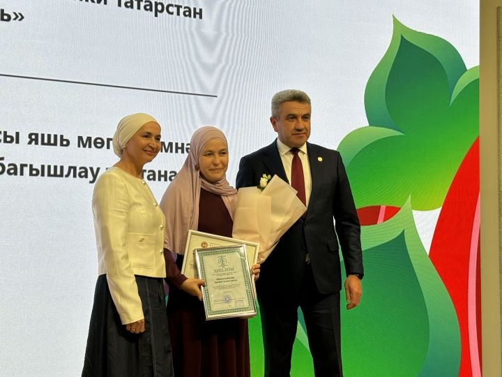 «Авыл укытучысы / Авыл тәрбиячесе – 2026» нәтиҗәләре
