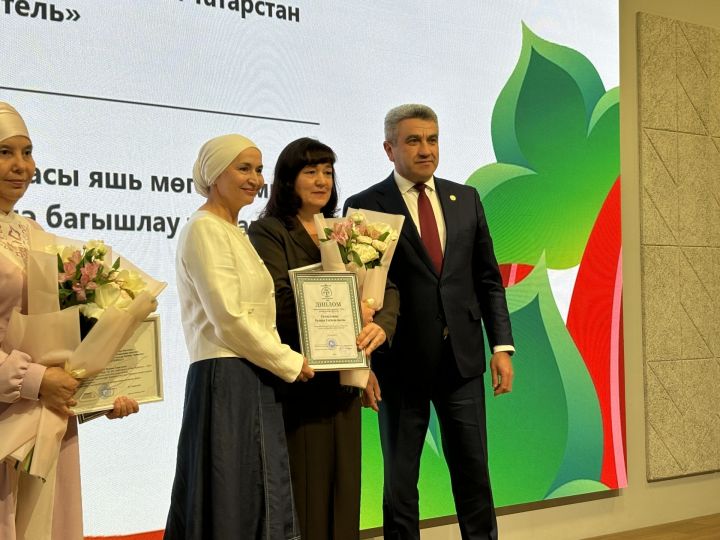 «Авыл укытучысы / Авыл тәрбиячесе – 2026» нәтиҗәләре