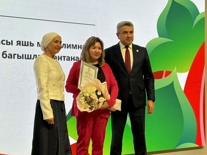 «Авыл укытучысы / Авыл тәрбиячесе – 2026» нәтиҗәләре