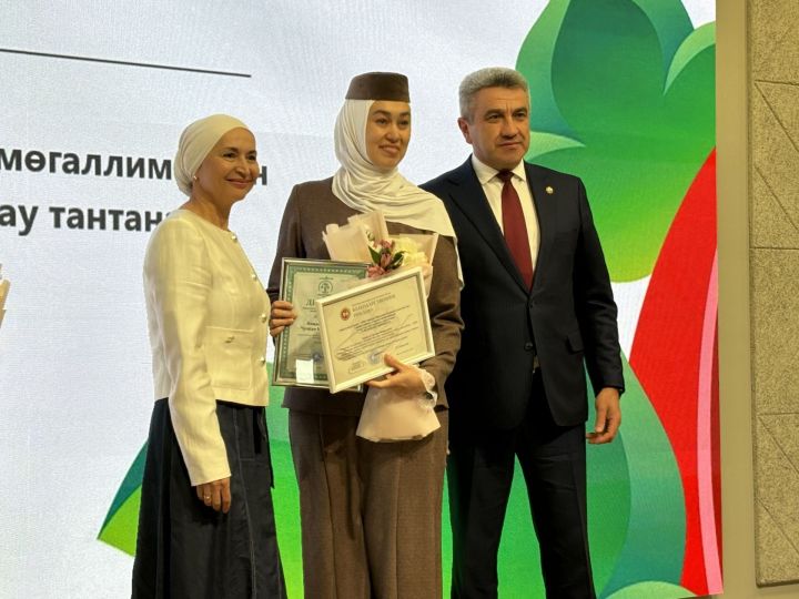 «Авыл укытучысы / Авыл тәрбиячесе – 2026» нәтиҗәләре