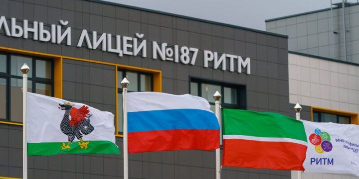 Мәктәпләрдә Татарстан флагын урнаштыру мәҗбүри булачак