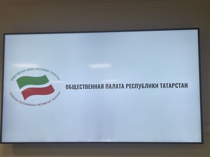 Интернет киңлекләрендә балалар иминлеге