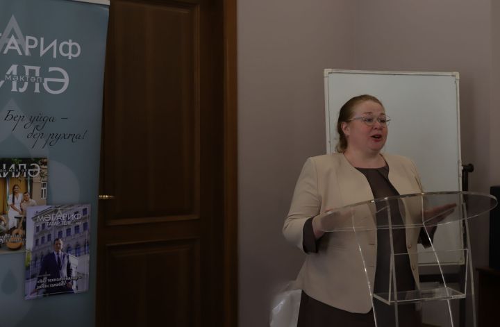 Туган тел олимпиадасына йомгак ясалды