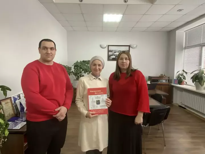 Редакция журнала «Магариф» в Бугульминском районе