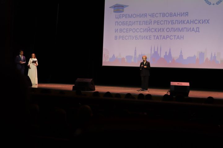 Россиякүләм фән олимпиадасында катнашучыларны тәбрикләделәр
