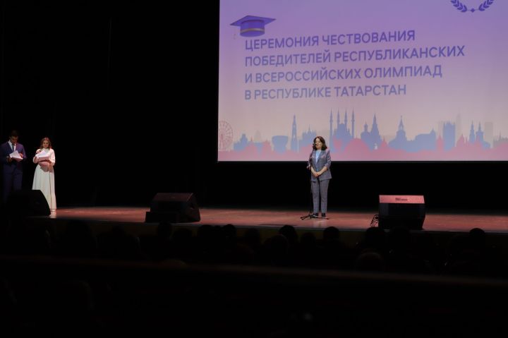 Россиякүләм фән олимпиадасында катнашучыларны тәбрикләделәр