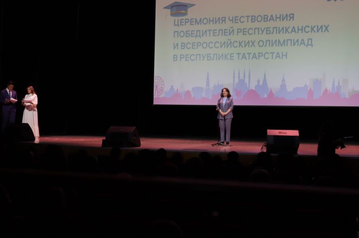 Россиякүләм фән олимпиадасында катнашучыларны тәбрикләделәр