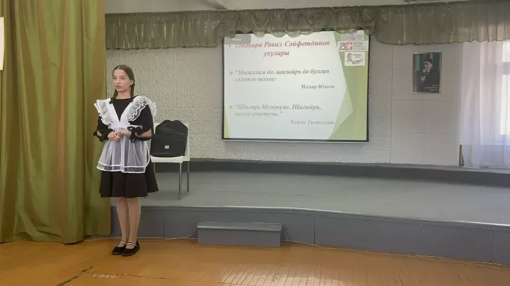 Тукай нуры сүнми – сүрелми
