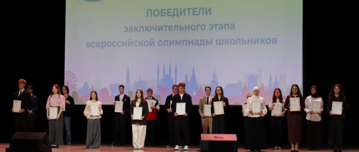 Татарстан олимпиадада беренче бишлектә