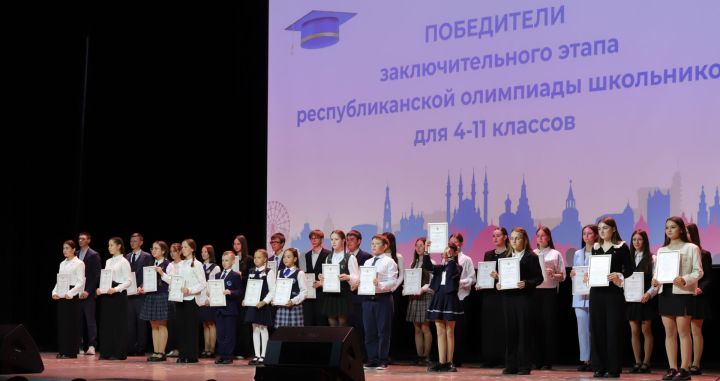 Татарстан олимпиадада беренче бишлектә