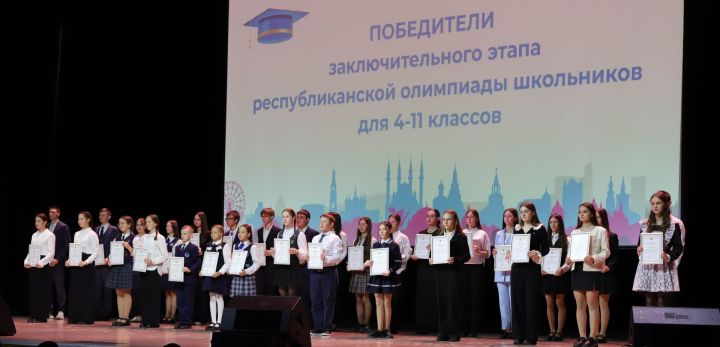 Татарстан олимпиадада беренче бишлектә
