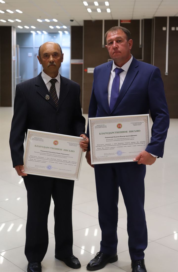 Татарстан олимпиадада беренче бишлектә