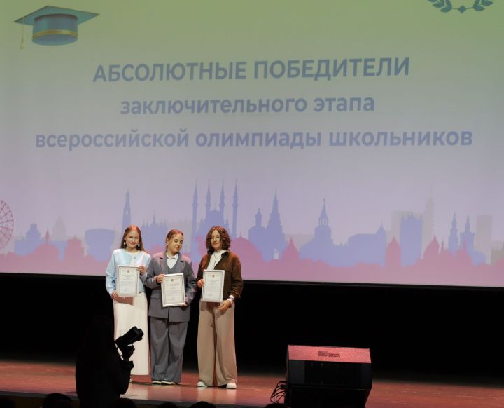 Татарстан олимпиадада беренче бишлектә