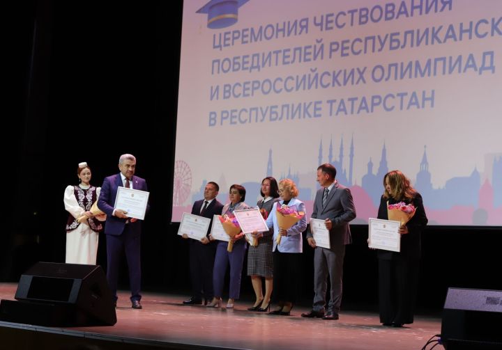 Татарстан олимпиадада беренче бишлектә