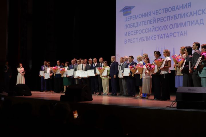 Татарстан олимпиадада беренче бишлектә
