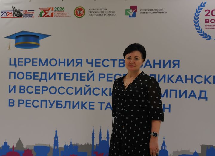 Татарстан олимпиадада беренче бишлектә