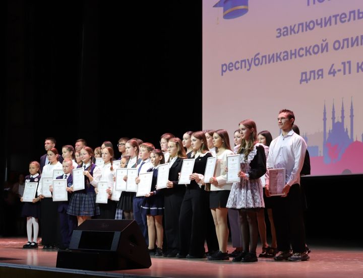 Татарстан олимпиадада беренче бишлектә