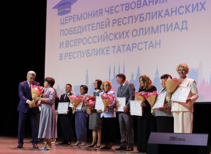 Татарстан олимпиадада беренче бишлектә