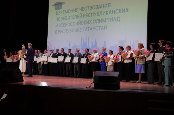 Татарстан олимпиадада беренче бишлектә